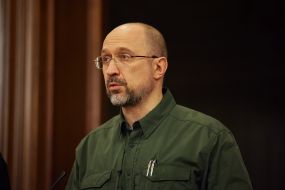 Денис Шмыгаль