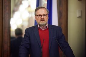 Петр Фиала
