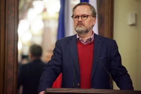 Петр Фиала
