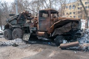 Burned enemy rocket launcher "Hail" on the street in Kharkov