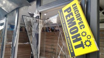 A building in Kyiv was damaged by an explosion wave