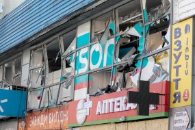 The building in Kyiv were damaged by the blast