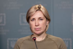 Iryna Vereshchuk