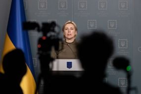 Ирина Верещук