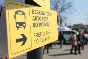 Указатель на автовокзале во Львове