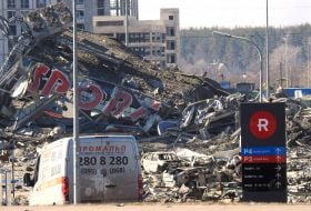 The ruins of the sports club Sport Life