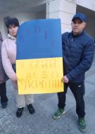 Action in support of Ukraine in Poland