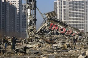The shopping center in Kyiv was destroyed