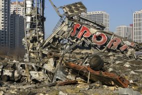 The shopping center in Kyiv was destroyed