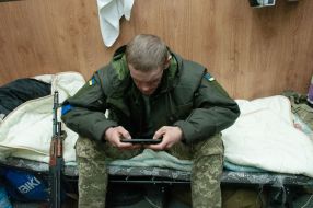 A serviceman of the Armed Forces of Ukraine