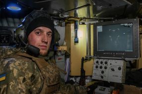 Soldier of the Armed Forces of Ukraine