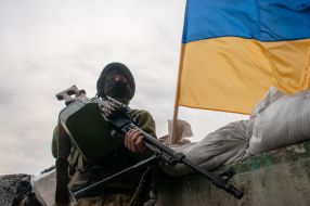 Soldier of the Armed Forces of Ukraine at the checkpoint
