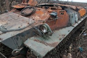 Downed MT-LB artillery tractor of the Russian occupiers