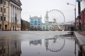 Ferris wheel on Kontraktova Square in Kyiv