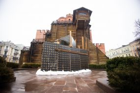 Protective structure near the Golden Gate in Kyiv