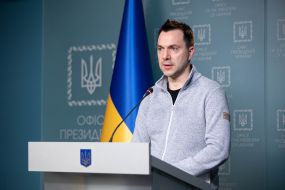 Oleksiy Arestovych