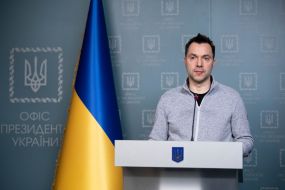 Oleksiy Arestovych
