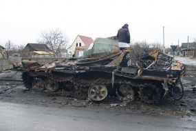 Уничтоженная российская военная техника