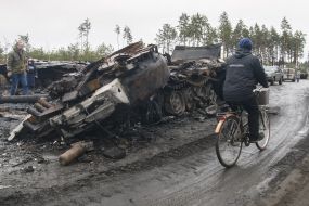 Уничтоженная российская военная техника