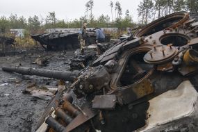 Уничтоженная российская военная техника