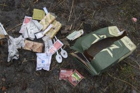 Сухпаек оккупантов