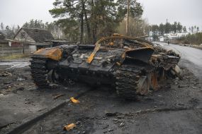 Уничтоженная российская военная техника