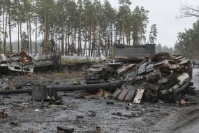 Уничтоженная российская военная техника