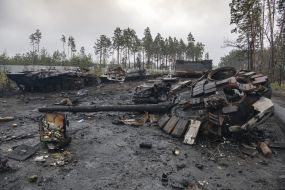 Уничтоженная российская военная техника