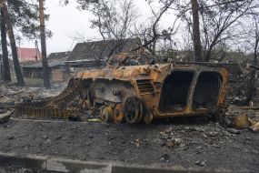 Уничтоженная российская военная техника