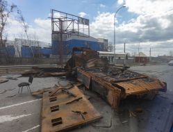 Destroyed equipment of the Russian army in Bucha
