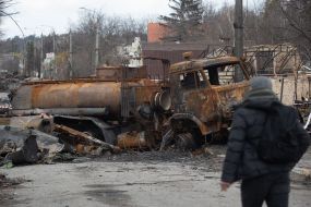 Destroyed equipment of the Russian army in Bucha