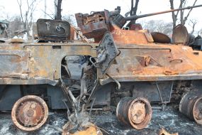Destroyed military equipment of the Russian army in Bucha