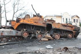 Destroyed military equipment of the Russian army in Bucha