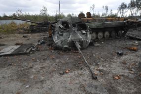 Уничтоженная российская военная техника