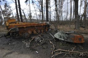 Уничтоженная российская военная техника