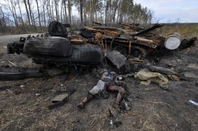 Уничтоженная российская военная техника