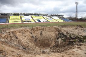 Funnel shell at the stadium