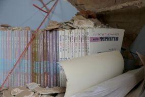 The regional library for youth was destroyed