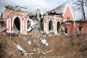 The regional library for youth was destroyed