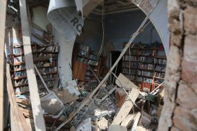 The regional library for youth was destroyed