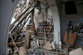 The regional library for youth was destroyed
