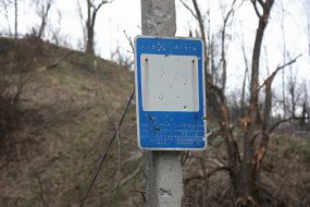 Обстріляний розклад руху автобусів