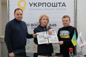 Ruslan Martsynkiv, Svitlana Onyshchuk, Mykhaylo Rudyy