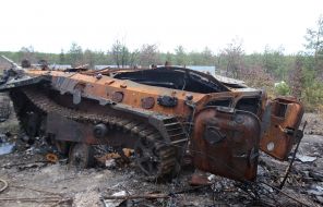 Destroyed equipment of the Russian army