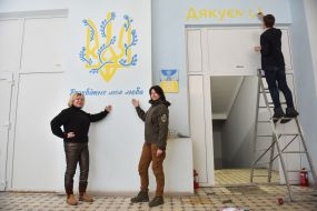 Запорізький військовий госпіталь