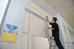 Запорізький військовий госпіталь