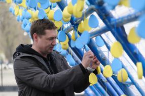 Акция ''Коридор жизни'' в сквере ''На Валах'' во Львове