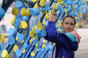 Акция ''Коридор жизни'' в сквере ''На Валах'' во Львове