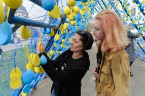 Акция ''Коридор жизни'' в сквере ''На Валах'' во Львове