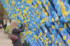 Акция ''Коридор жизни'' в сквере ''На Валах'' во Львове